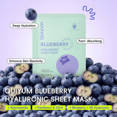 QUIYUM eye patches detail illustrating delicate contour fit and targeted care