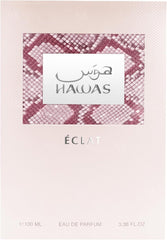 Rasasi Hawas Eclat close-up of label and spray nozzle highlighting premium design and use