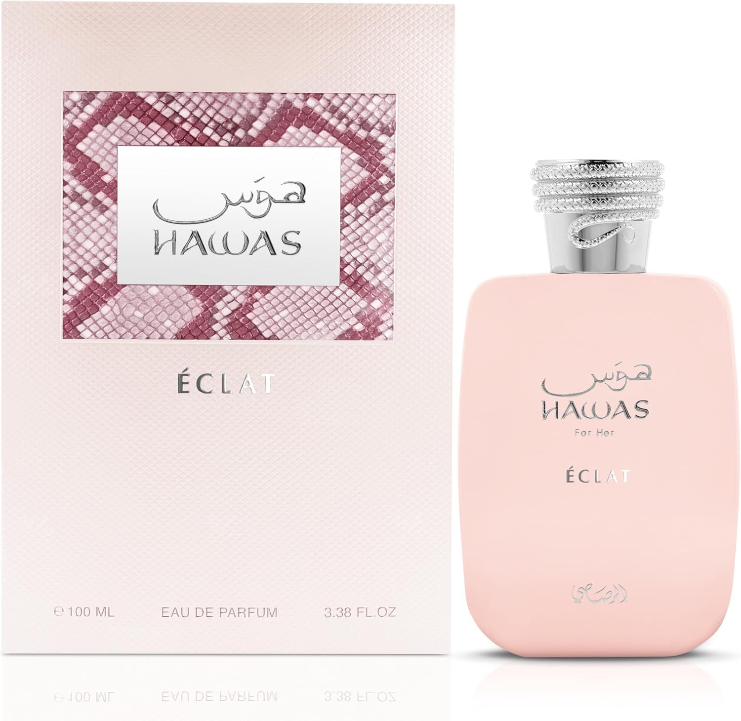 Rasasi Hawas Eclat on a vanity with accessories showing stylish everyday wear appeal