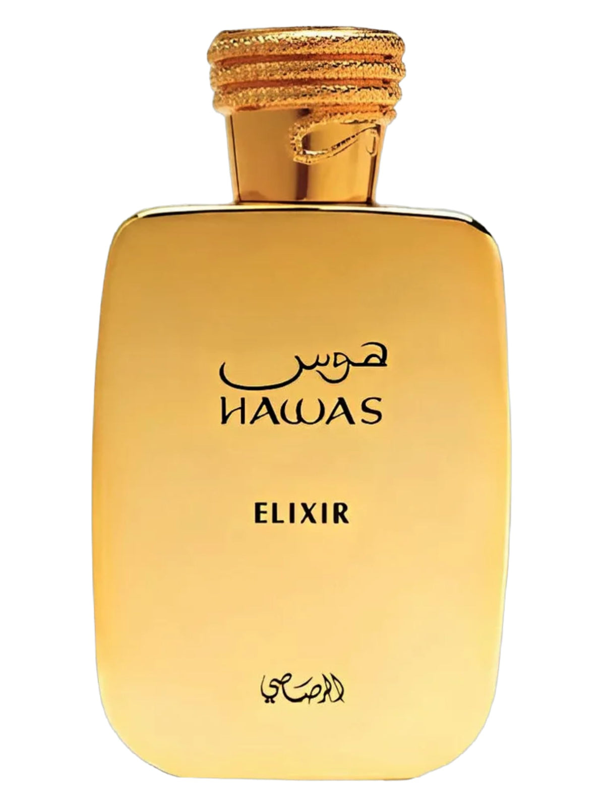 Rasasi Hawas Elixir front bottle showing elegant packaging and instant fragrance appeal