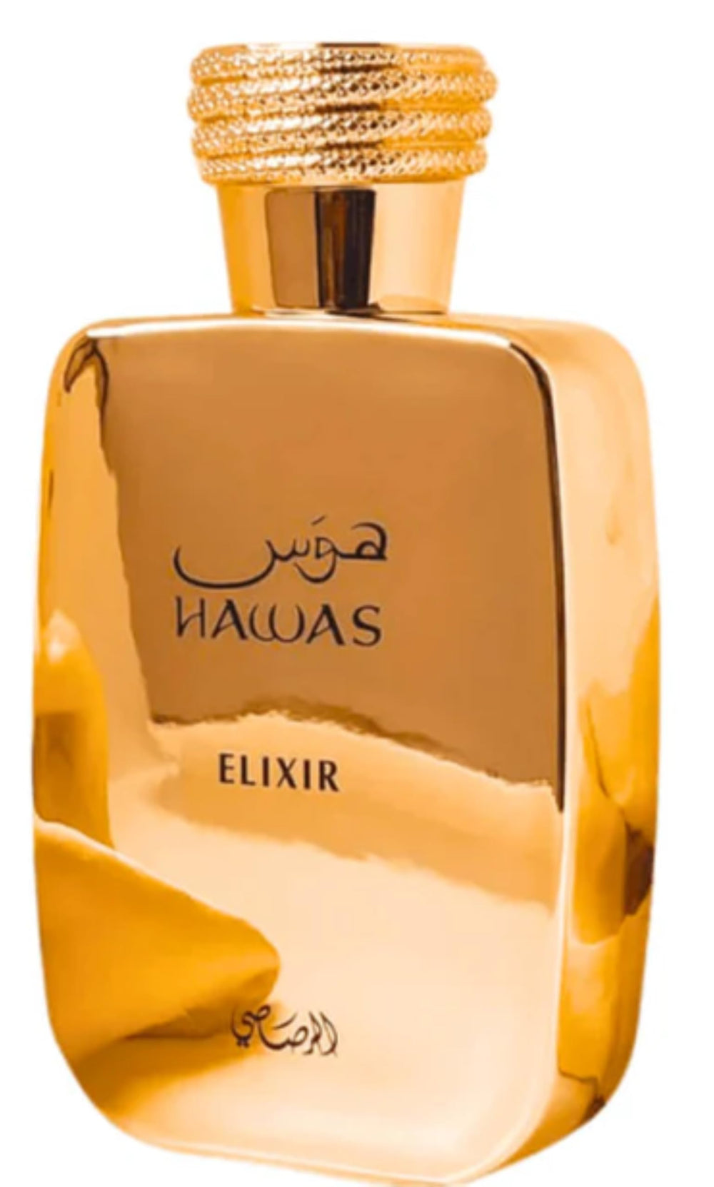 Rasasi Hawas Elixir close-up of ingredients highlighting mint and dark chocolate contrast