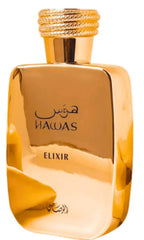 Rasasi Hawas Elixir close-up of ingredients highlighting mint and dark chocolate contrast