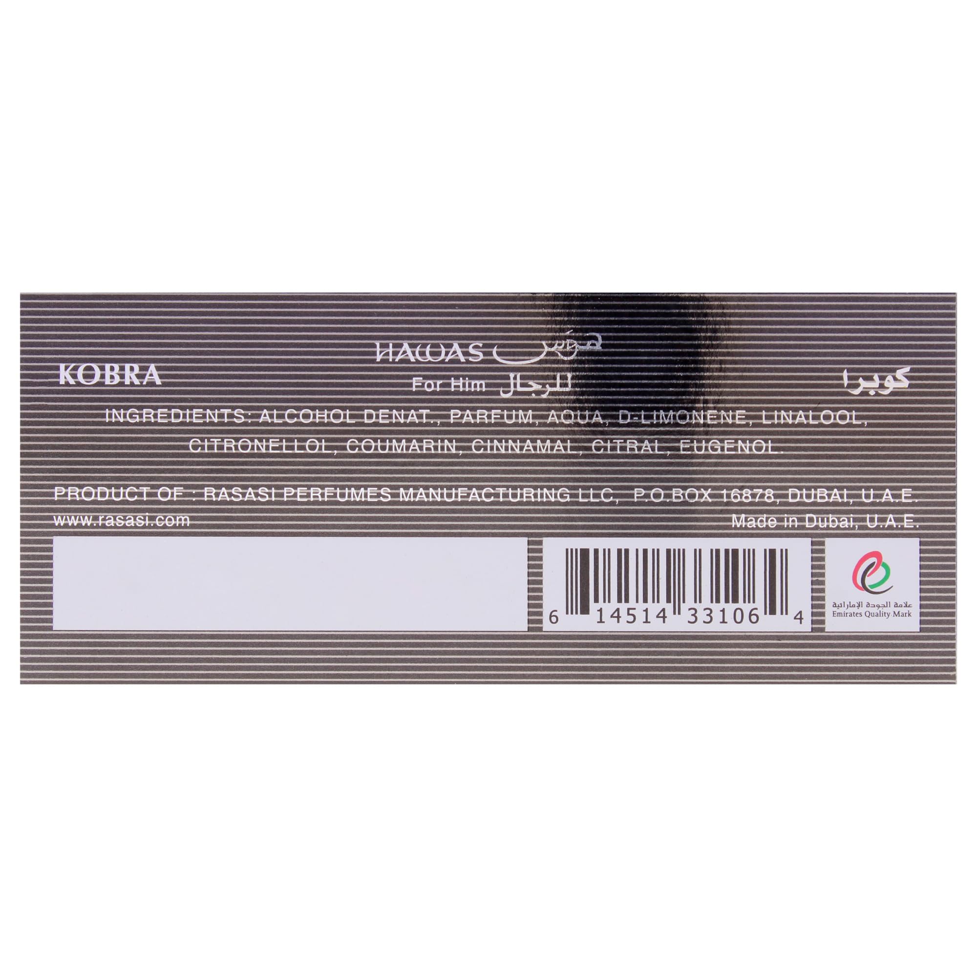 RASASI Hawas Kobra size and scale with hand illustrating bottle dimensions and portability