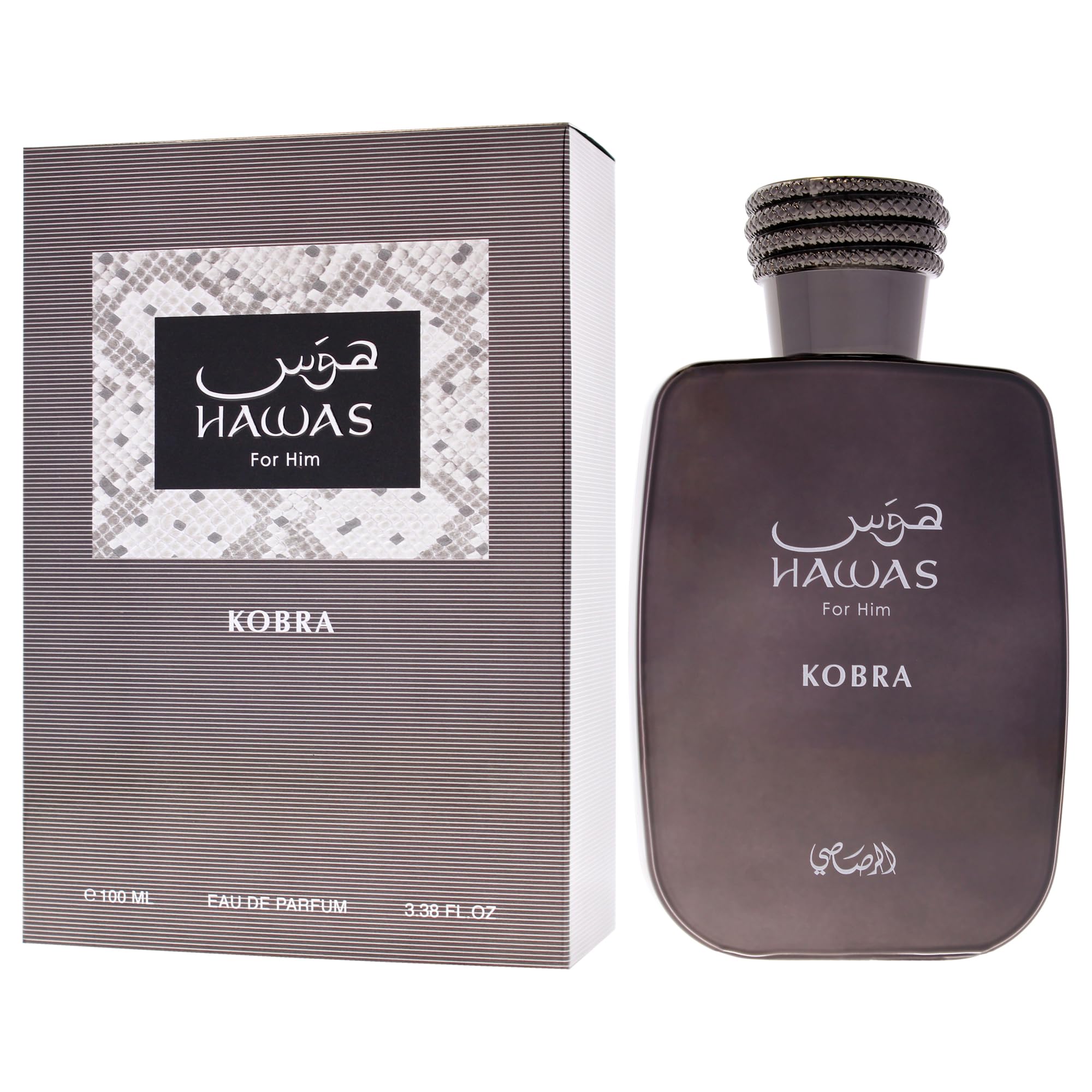 RASASI Hawas Kobra spray in action demonstrating mist and immediate projection benefit