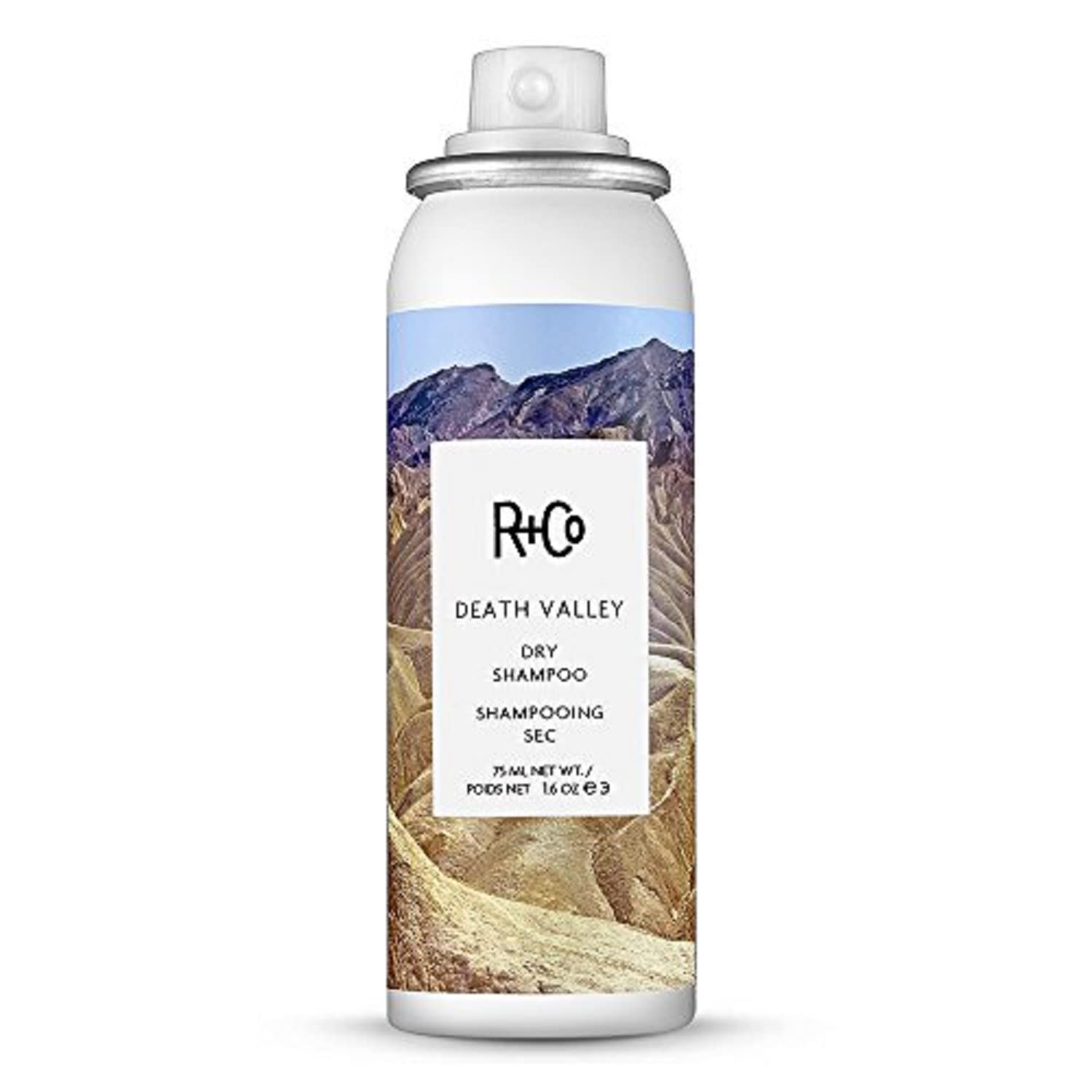 R+Co Death Valley front can shows compact travel-ready design and portability