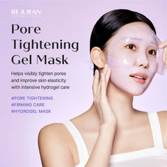 REJURAN close-up hydrogel texture highlighting cooling, adherent fit