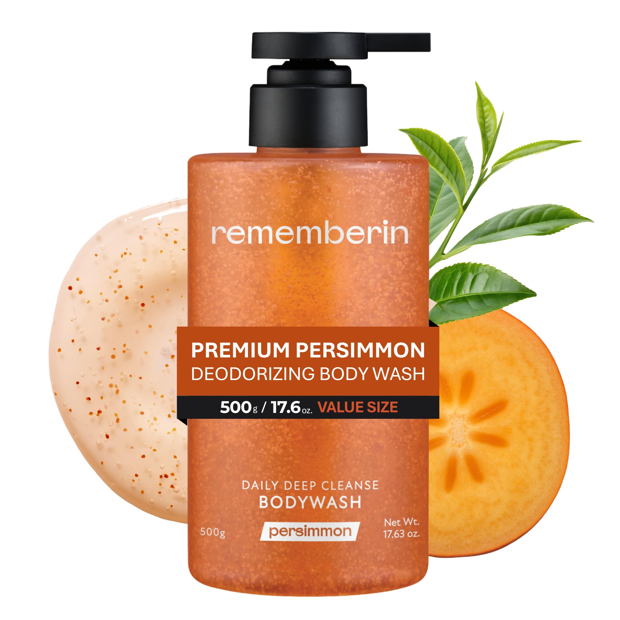 Rememberin front packaging showing bottle and label for clear product identification and trust