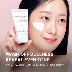 RETURNITY cream texture close-up showing smooth rice-infused formula