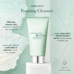 RéVive Vitamin E beads visible in formula, offering antioxidant benefit