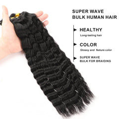 RLHAIR bundle label and weight detail demonstrating 100g per pack and consistent sizing