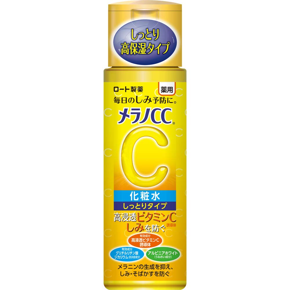 Rohto Melano CC front bottle showing branding and size benefit hydration