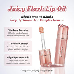 rom&nd applicator wand lifted from tube showing easy precise application benefit