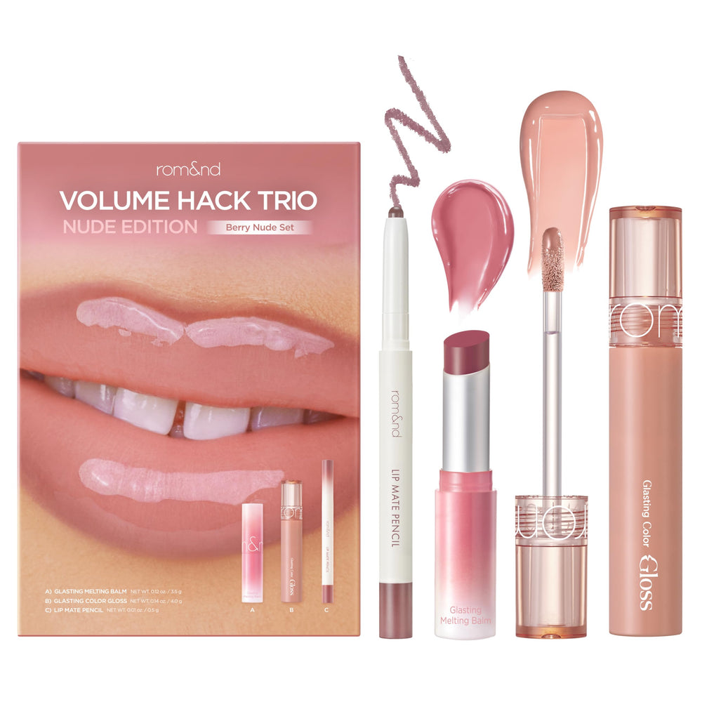rom&nd box front view showcasing the Berry Nude trio and gift-ready packaging