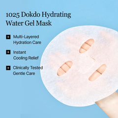 ROUND LAB close-up of gel texture showing cooling hydrating consistency