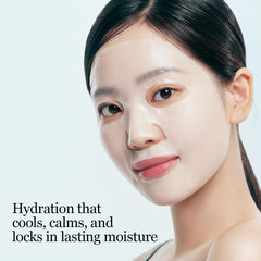 ROUND LAB ingredients label showing hydrolyzed hyaluronic acid clarity