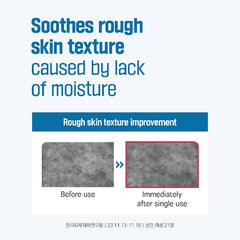ROUND LAB watery texture pool highlighting lightweight hydration