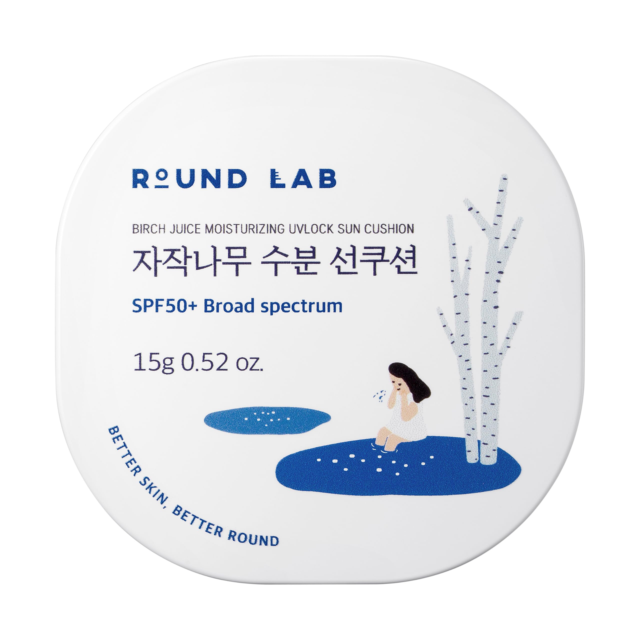 ROUND LAB front packaging showing compact and brand, easy protection