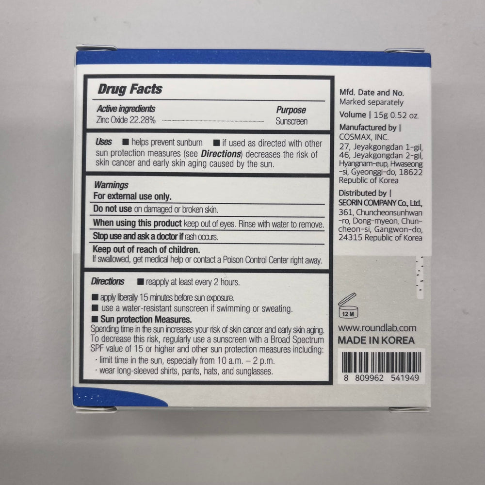 ROUND LAB label close-up showing SPF50+ and mineral UV details