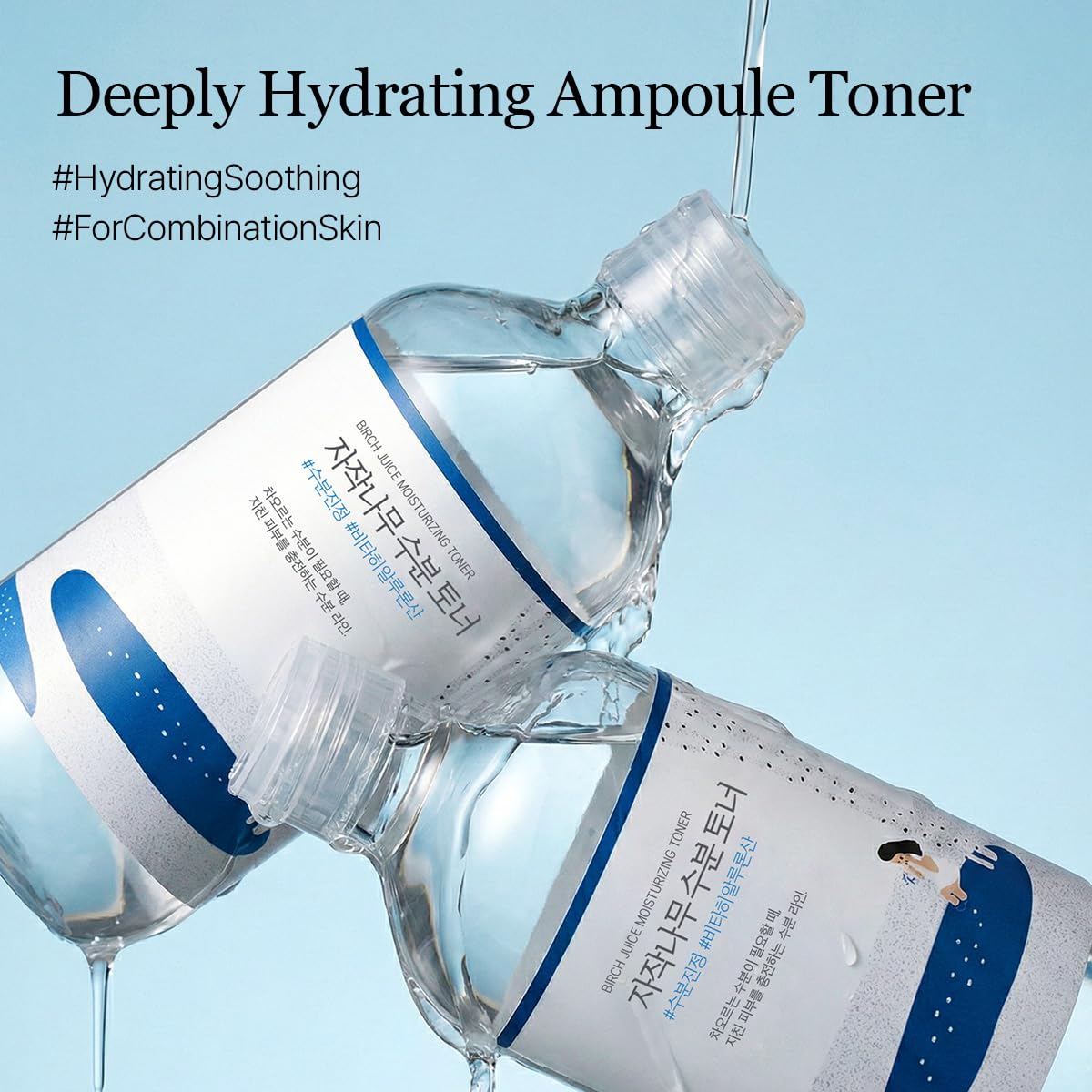 ROUND LAB watery toner texture being poured demonstrating light hydration