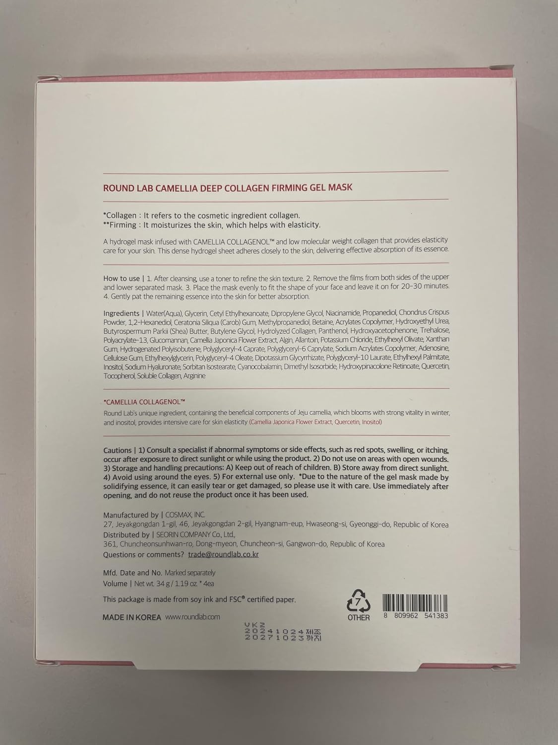 ROUND LAB used sheet after application showing absorbed serum benefit