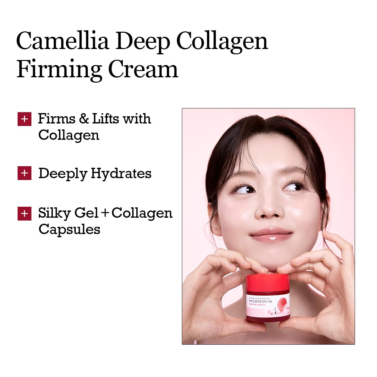 round lab camellia flower close-up highlighting Jeju Dongbaek extract benefit