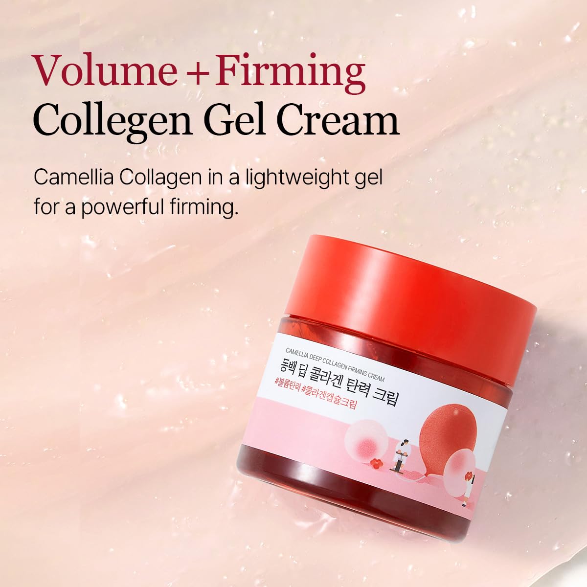 round lab cream staged on bedside table for nightly routine hydration benefit