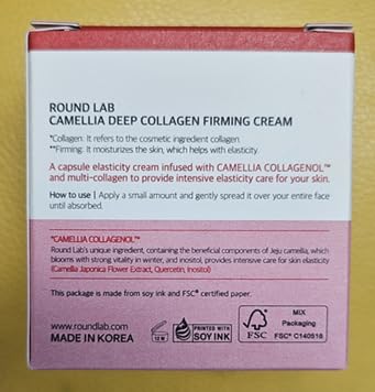 round lab side label close-up listing ingredients and collagen blend benefits