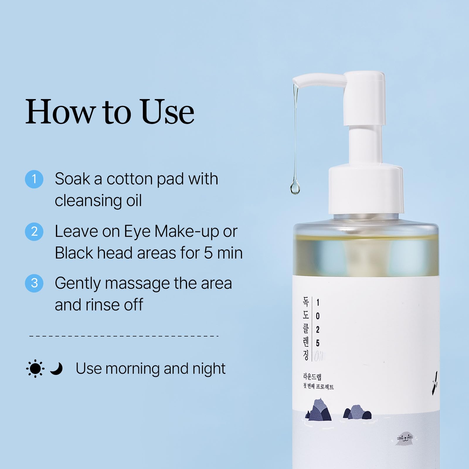 ROUND LAB cleansing oil on bathroom counter, integrates into nightly routine