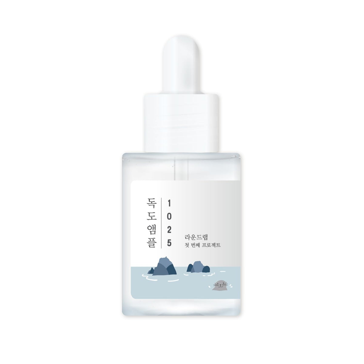 ROUND LAB front bottle showing clean ampule packaging and hydration benefit