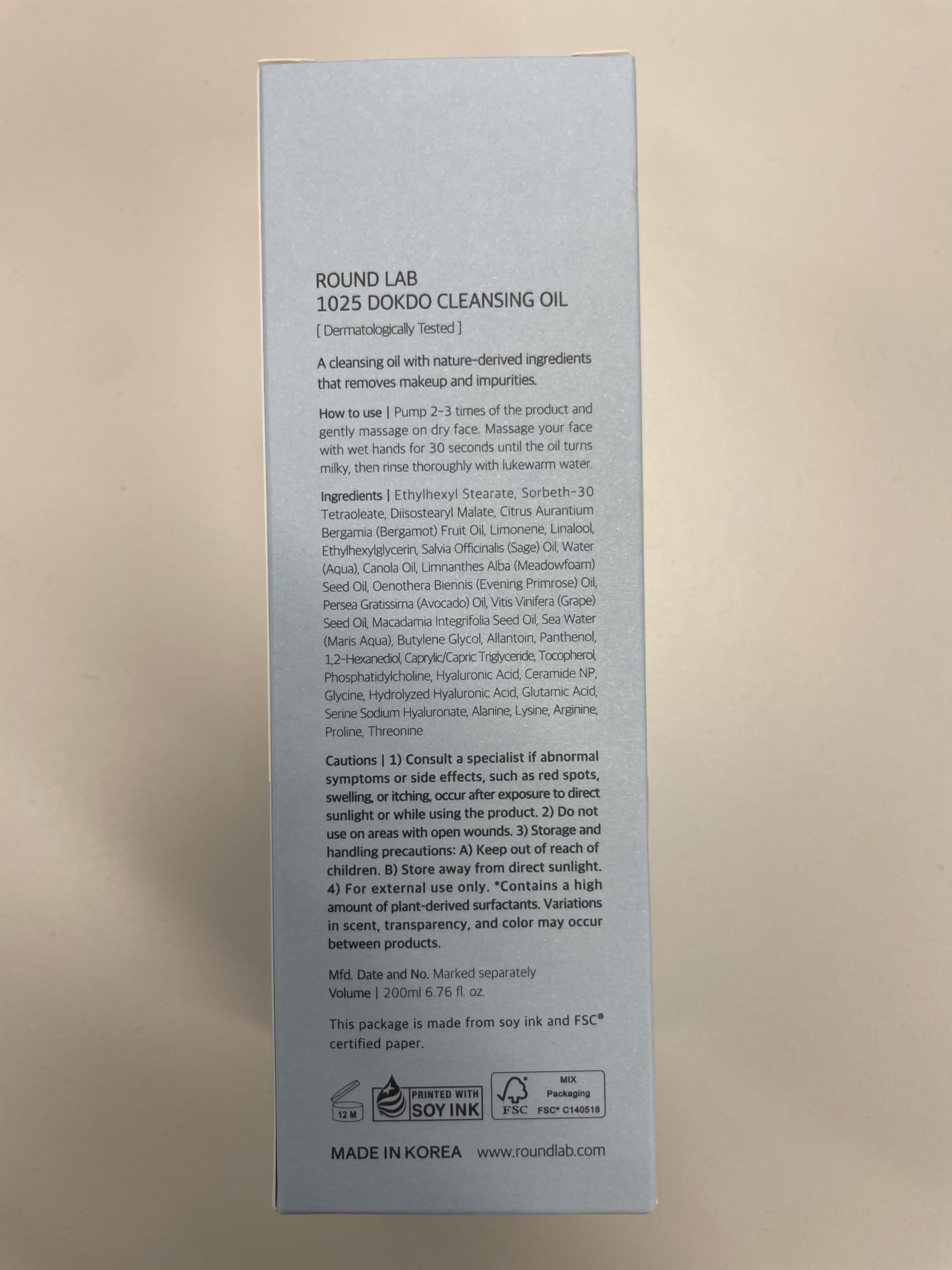 ROUND LAB bottle with recyclable packaging, eco-aware storage and disposal