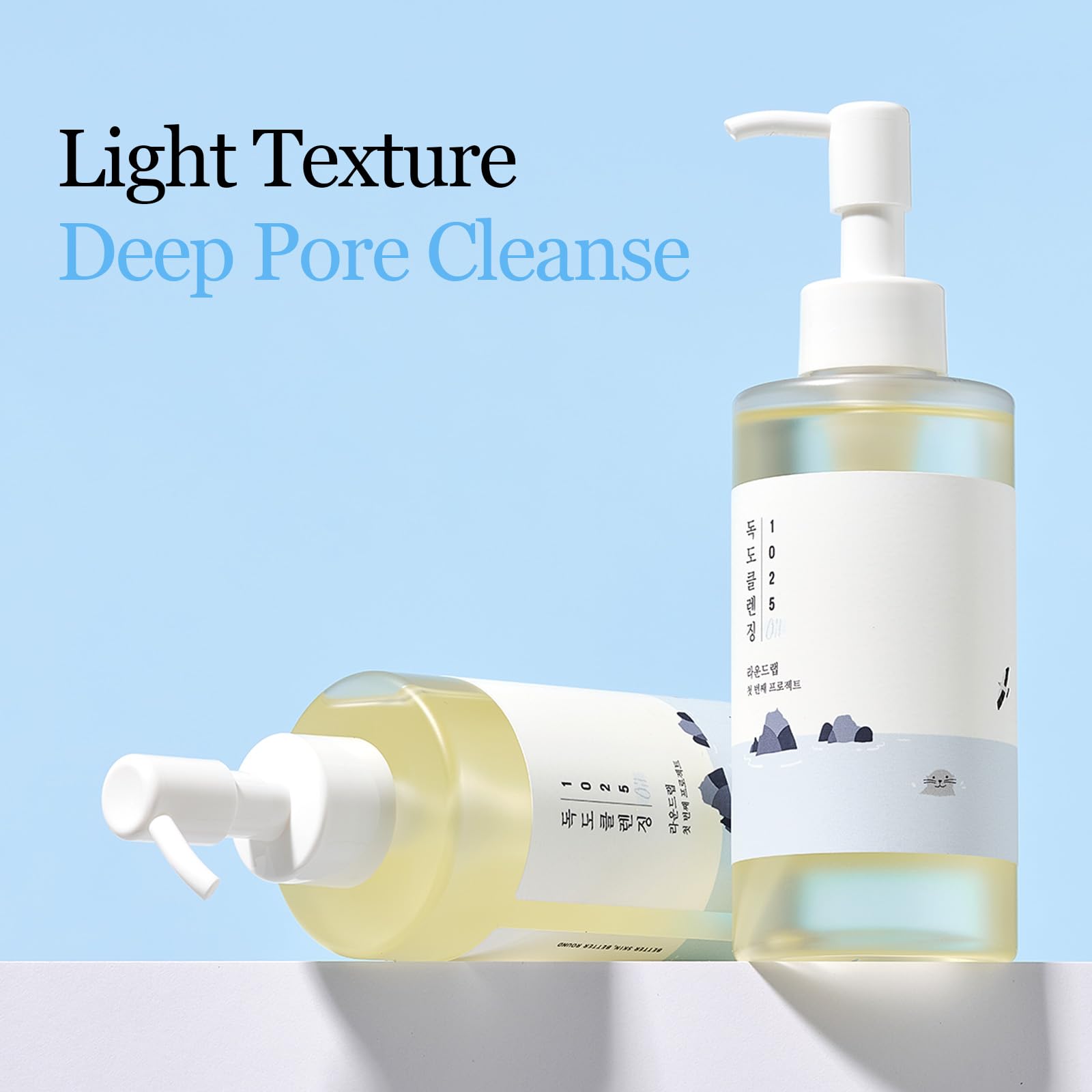 ROUND LAB cleansing oil texture on pump, lightweight feel for easy massage
