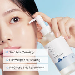 ROUND LAB cleansing oil being massaged into skin, dissolves makeup effectively