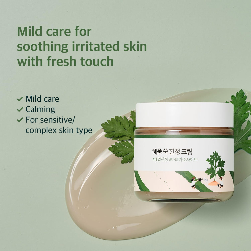 ROUND LAB open jar showing soft cream texture and easy absorption