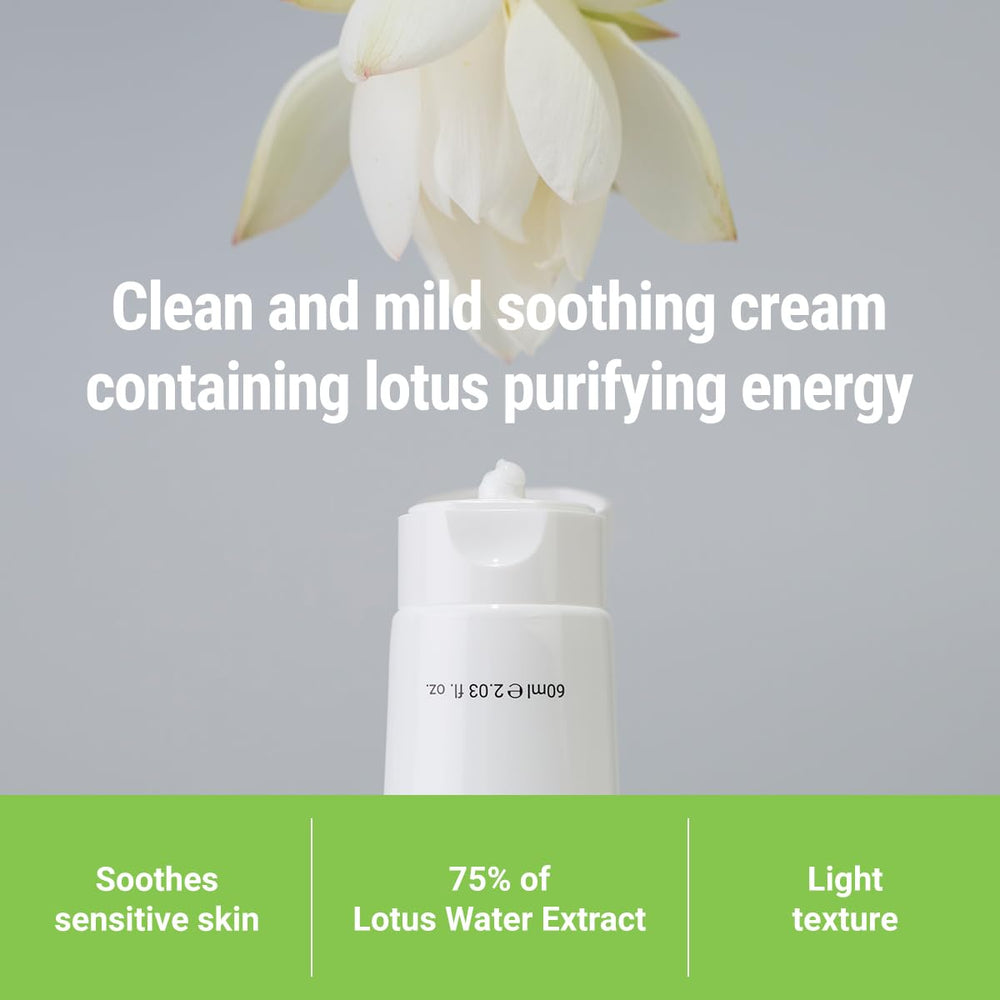 ROVECTIN creamy gel texture close-up showing lightweight hydration