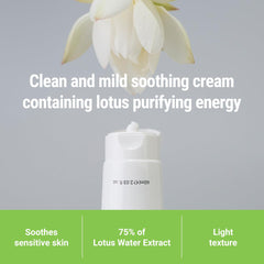 ROVECTIN creamy gel texture close-up showing lightweight hydration