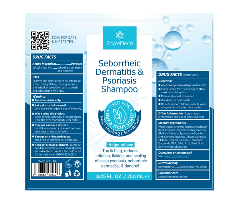 Roycederm lifestyle bathroom shelf display showing daily routine readiness