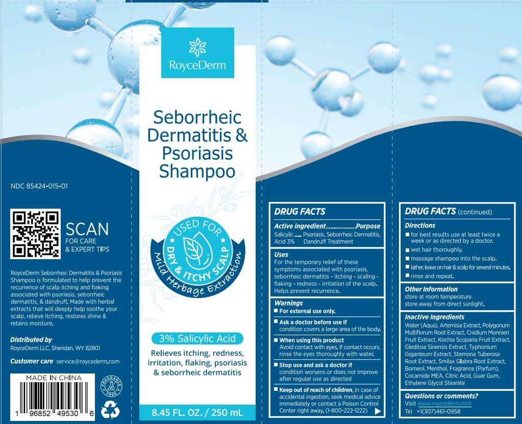 Roycederm two-pack box emphasizing value and refill-ready convenience