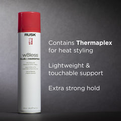 RUSK W8less Plus being sprayed on styled hair, shows durable hold and added shine benefit during use