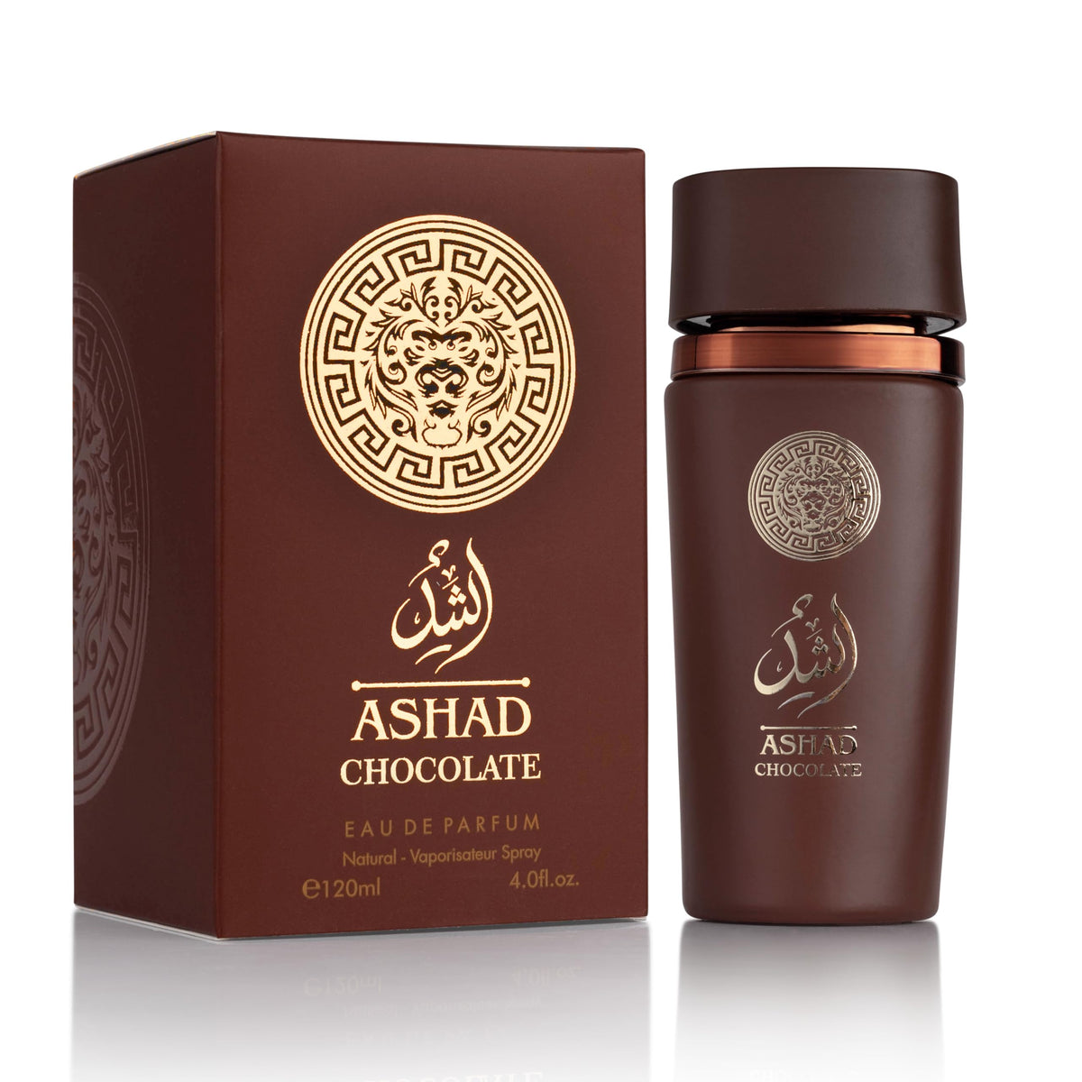 SAADAH bottle front view showing elegant design and luxurious appeal
