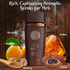 SAADAH boxed packaging displayed to convey premium gifting quality