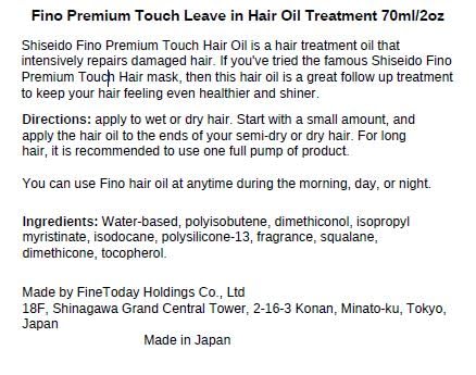 SalonTop Fino applied during styling to tame frizz and boost shine