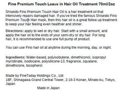 SalonTop Fino applied during styling to tame frizz and boost shine
