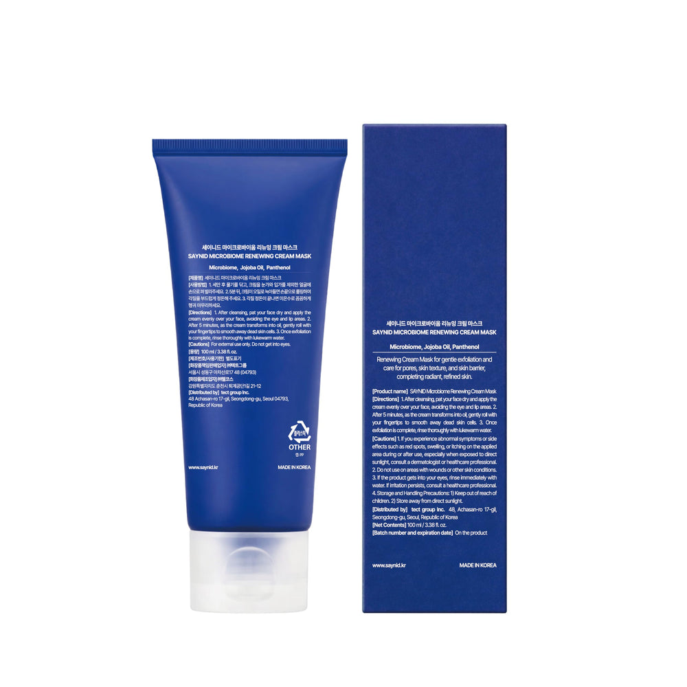 SAYNID lifestyle bathroom shelf scene suggesting routine use and glass-skin finish benefit