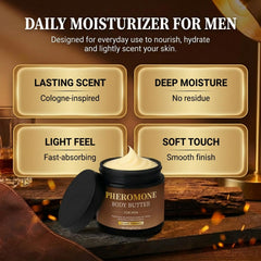 SDUQULK open jar with product swipe demonstrating smooth, non-greasy spread