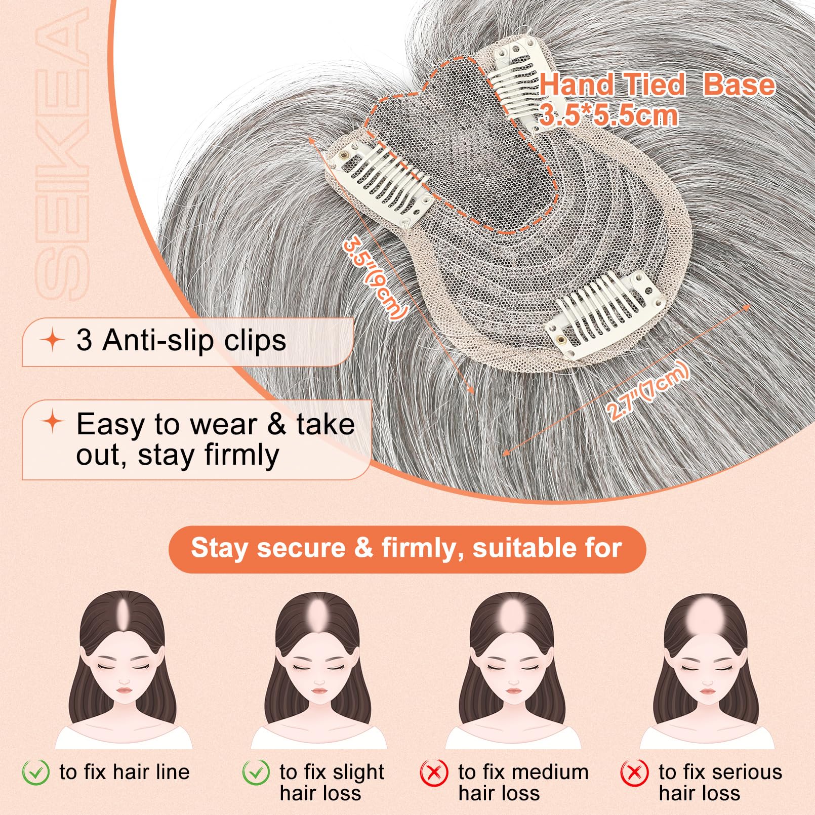 SEIKEA hair texture close-up showing natural human hair styling