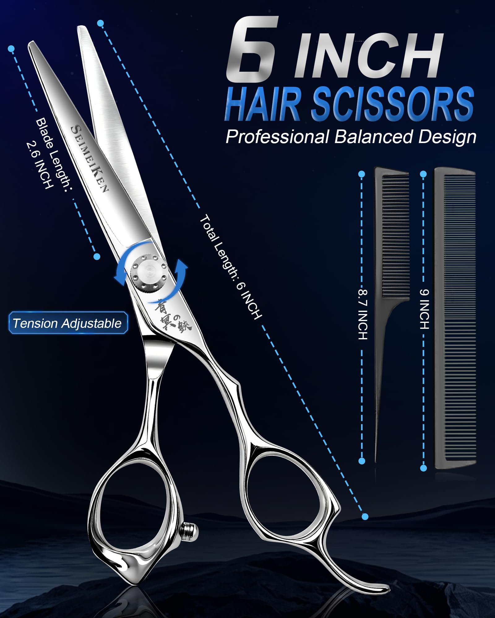 SEIMEIKEN blade close-up highlighting convex edge for smoother, snag-free trimming
