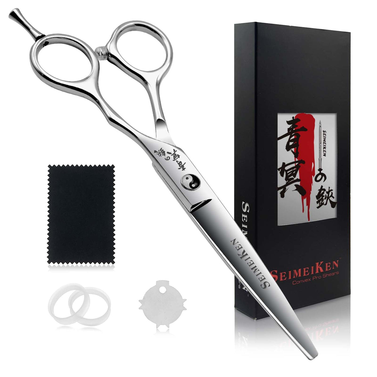 SEIMEIKEN front view showing scissors and packaging, highlighting quality
