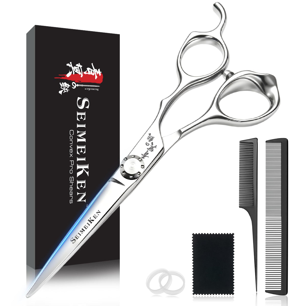 SEIMEIKEN front packaging showing complete hair cutting kit, clear presentation and readiness