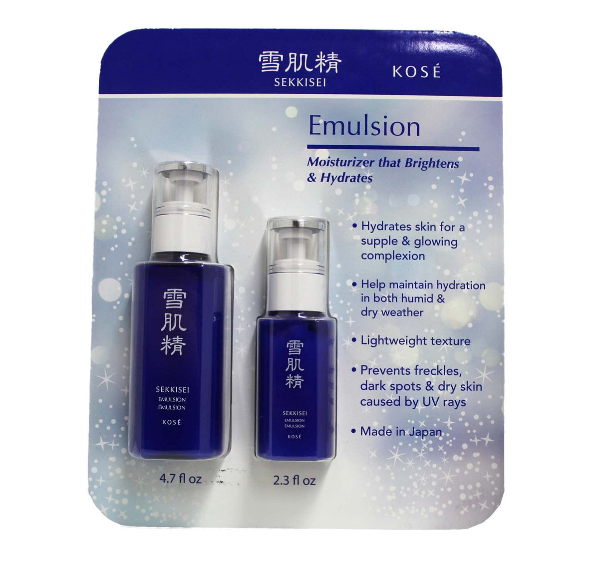 SEKKISEI emulsion front packaging showing bottles and brightening benefit