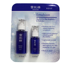 SEKKISEI emulsion front packaging showing bottles and brightening benefit